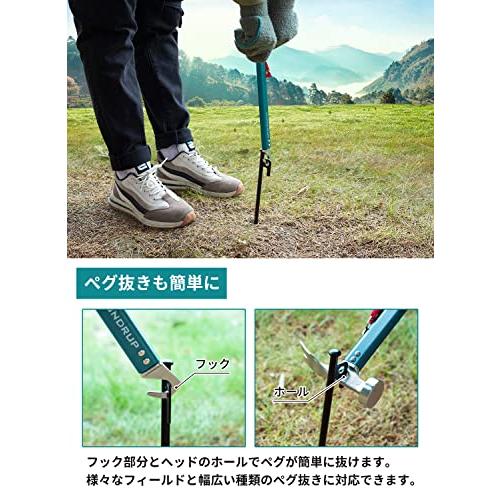 HUNDRUP ペグハンマー 軽量 キャンプハンマー ３in1多機能 抜く/打つ/掘る 高炭素鋼製 固定用リベット追加 アルミ製ハンドル テント |  | 02