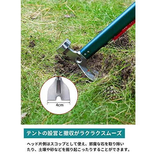 HUNDRUP ペグハンマー 軽量 キャンプハンマー ３in1多機能 抜く/打つ/掘る 高炭素鋼製 固定用リベット追加 アルミ製ハンドル テント |  | 03