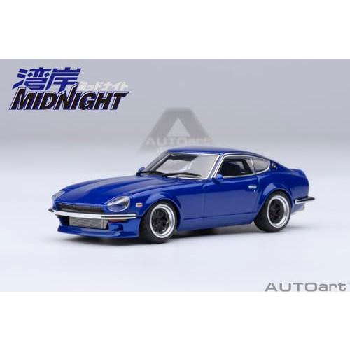 オートアート AUTOart 1/64 日産 フェアレディZ S30 湾岸ミッドナイト 悪魔のZ 第4巻仕様 完成品 20686 |  | 01