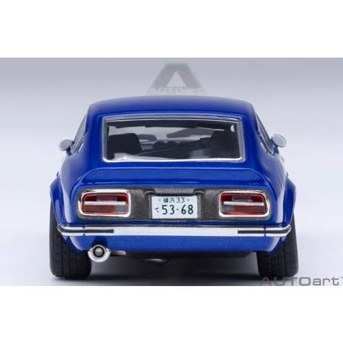 オートアート AUTOart 1/64 日産 フェアレディZ S30 湾岸ミッドナイト 悪魔のZ 第4巻仕様 完成品 20686 |  | 04