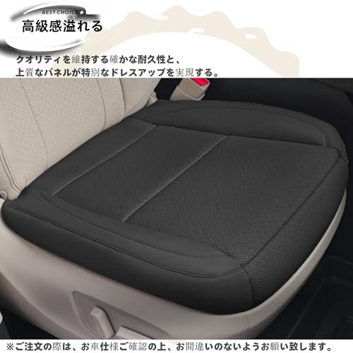 DodoxDIY 適用 新型アルファード40系 ヴェルファイア 40系 カスタム アクセサリー パーツ シートカバー 専用車種 内装グッズ 原車 |  | 02