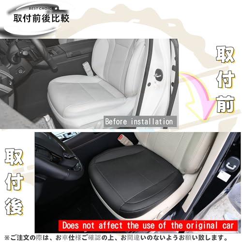 DodoxDIY 適用 新型アルファード40系 ヴェルファイア 40系 カスタム アクセサリー パーツ シートカバー 専用車種 内装グッズ 原車 |  | 03