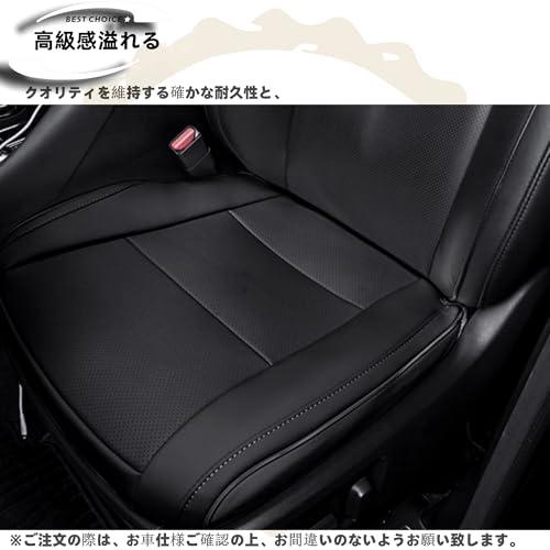 DodoxDIY 適用 新型アルファード40系 ヴェルファイア 40系 カスタム アクセサリー パーツ シートカバー 専用車種 内装グッズ 原車 |  | 07