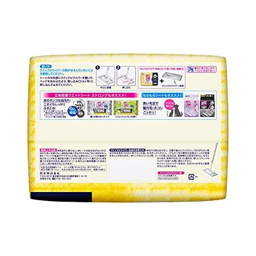 クイックルワイパー フロア用掃除道具 ドライシート 40枚 |  | 01