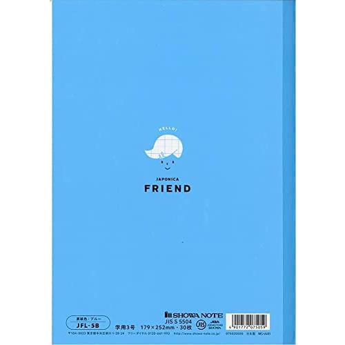 ショウワノート 学習帳 ジャポニカフレンド B5判 算数 5mm方眼 +字リーダー入り 青 3冊パック JFL-5B*3 |  | 01