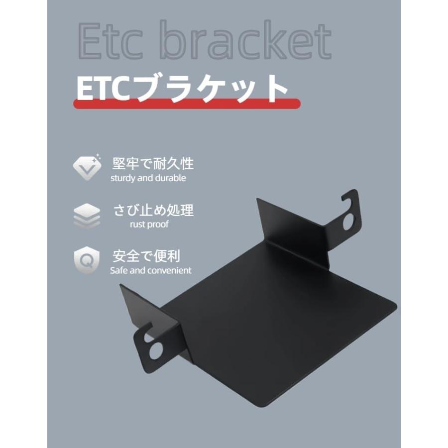 Man Hin Ya スズキ専用ETC取付基台 ETCブラケット 対応車種 アルト、アルトラパン、スイフト、スペーシア、ハスラー、ワゴンR、ステ |  | 06