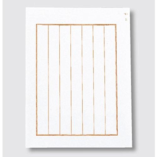 マルアイMaruai 芳名録 NO.45 クリーム メ-45C |  | 01