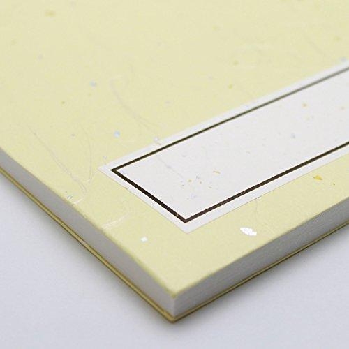 マルアイMaruai 芳名録 NO.45 クリーム メ-45C |  | 03