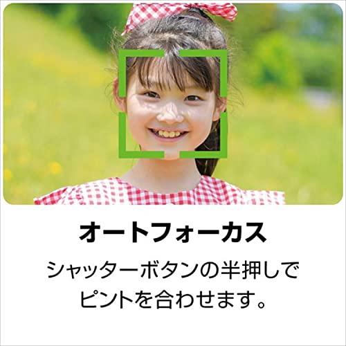 ケンコー KC-AF05 デジタルカメラ |  | 03