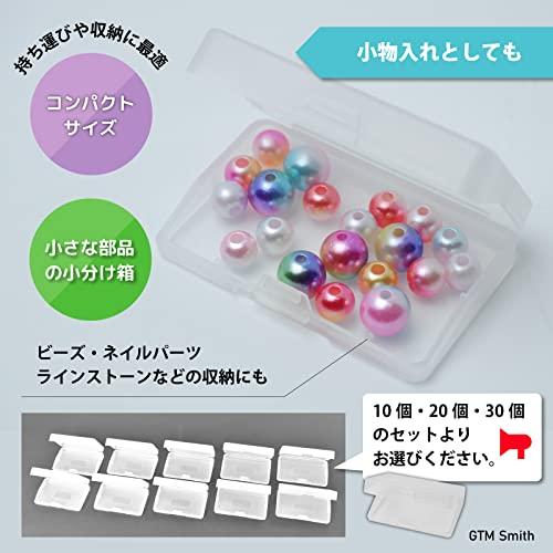 GBA ソフト 収納 ケース DS カートリッジ 保存 ゲームボーイ