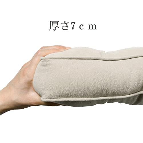 Baibu Home 座布団 クッション おしゃれ 綿100％ 厚め7cm 椅子 クッション 40cm角 ざぶとん かわいい フロア 床用 クッ |  | 03