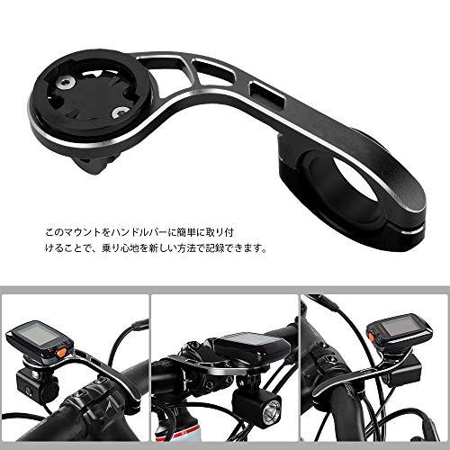 LIXADA サイコン マウント サイクルコンピュータ用ブラケット アウトフロントブラケット BRYTON（ブライトン）とGarmin（ガーミン |  | 01