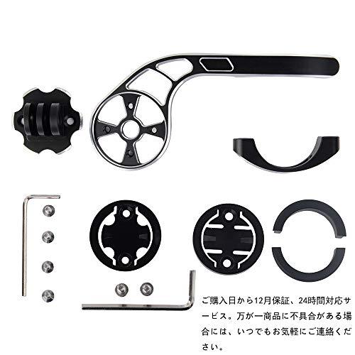 LIXADA サイコン マウント サイクルコンピュータ用ブラケット アウトフロントブラケット BRYTON（ブライトン）とGarmin（ガーミン |  | 05