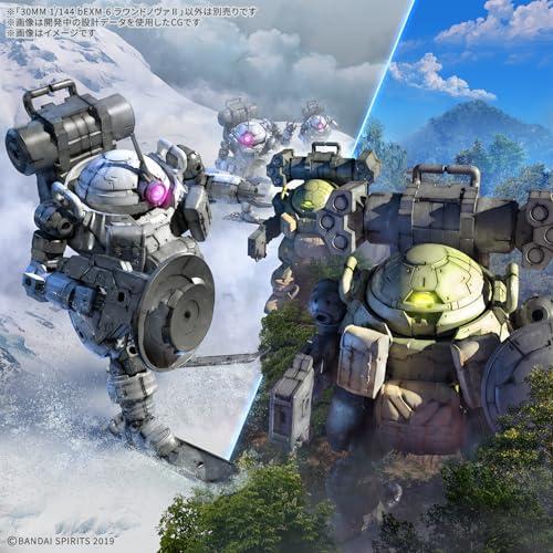 BANDAI SPIRITSバンダイスピリッツ 30MM bEXM-6 ラウンドノヴァII 1/144スケール 色分け済みプラモデル |  | 01