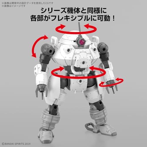BANDAI SPIRITSバンダイスピリッツ 30MM bEXM-6 ラウンドノヴァII 1/144スケール 色分け済みプラモデル |  | 07