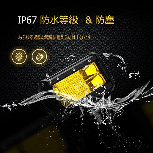Chelhead LED作業灯 ５インチ フォグランプ バイク 72ｗ イエロー 12-24v 兼用 広角狭角一体 トラック 重機機械 ガレージ |  | 04