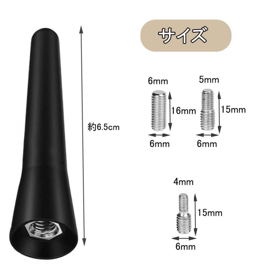 LIKENNY ショートアンテナ 車アンテナ ラジオアンテナ カーボンアンテナ 車用 AM/FM アンテナ（ブラック/6.5cm 汎用 高感度 |  | 01