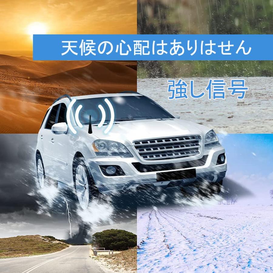 LIKENNY ショートアンテナ 車アンテナ ラジオアンテナ カーボンアンテナ 車用 AM/FM アンテナ（ブラック/6.5cm 汎用 高感度 |  | 02