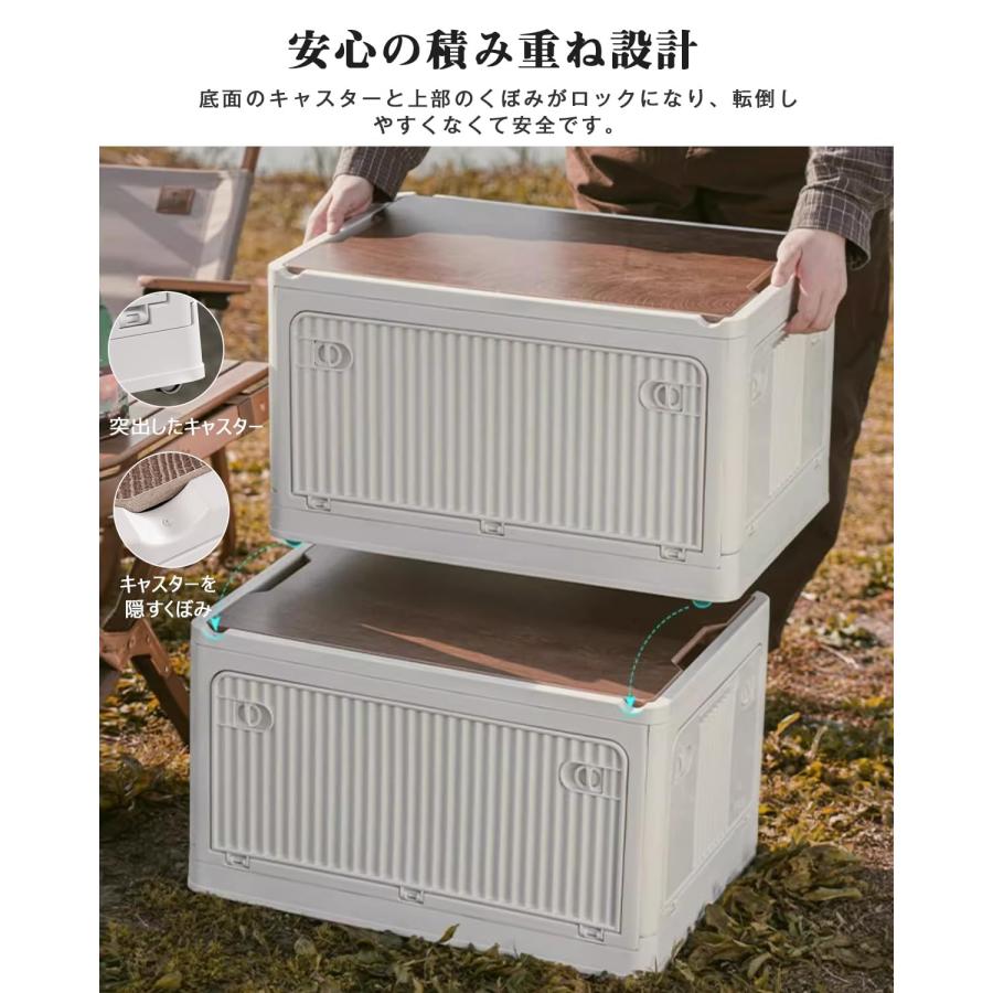 ISOJI 収納ボックス 折り畳み 全方向から取り出せる 木製の蓋