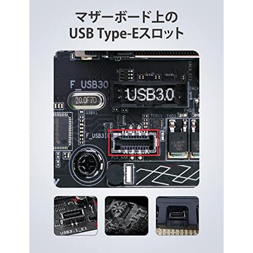 GRAUGEAR USB 3.2 Gen 2 フロントパネルヘッダー USB-C Type-C メス延長ケーブル パネルマウントネジ PCIブラ |  | 01