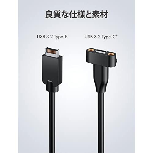 GRAUGEAR USB 3.2 Gen 2 フロントパネルヘッダー USB-C Type-C メス延長ケーブル パネルマウントネジ PCIブラ |  | 03