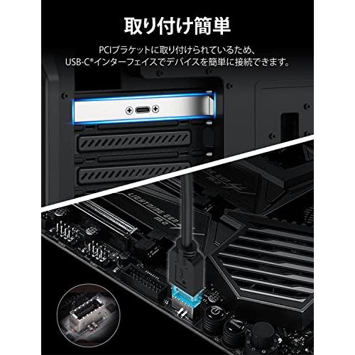 GRAUGEAR USB 3.2 Gen 2 フロントパネルヘッダー USB-C Type-C メス延長ケーブル パネルマウントネジ PCIブラ |  | 04