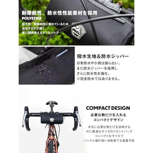 GORIXゴリックスフロントバッグ ロードバイク 自転車 アウトドア コンパクト ふろんとばっぐ KARA ハンドルバッグ おしゃれ クロスバイ |  | 03
