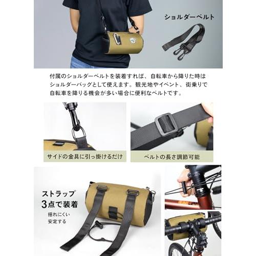 GORIXゴリックスフロントバッグ ロードバイク 自転車 アウトドア コンパクト ふろんとばっぐ KARA ハンドルバッグ おしゃれ クロスバイ |  | 04