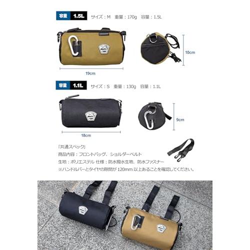 GORIXゴリックスフロントバッグ ロードバイク 自転車 アウトドア コンパクト ふろんとばっぐ KARA ハンドルバッグ おしゃれ クロスバイ |  | 05