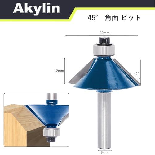 トリマー ビット 角面 ベアリング付 6mm軸 面取りビット トリマービット ルータービット 45度角面ビット 刃径 32mm 飾り面 加工 DI |  | 01
