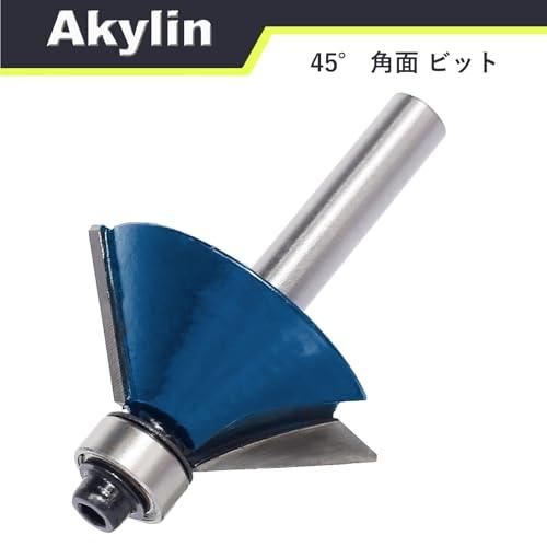 トリマー ビット 角面 ベアリング付 6mm軸 面取りビット トリマービット ルータービット 45度角面ビット 刃径 32mm 飾り面 加工 DI |  | 03