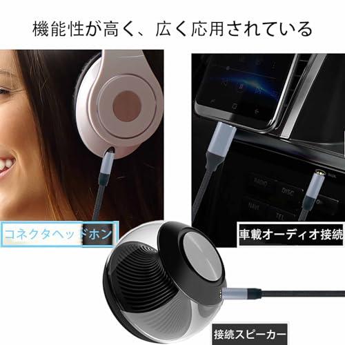 TRkin Type C to 3.5 mm Auxオーディオケーブルオーディオ変換ケーブル高耐久性ナイロン編み車載用HIFI音質USB-C機器 |  | 01