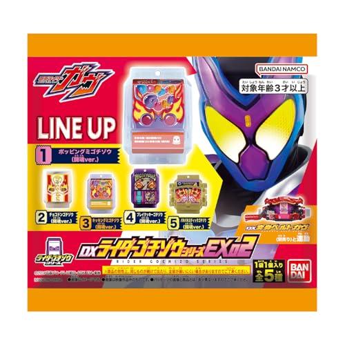 バンダイBANDAI 仮面ライダーガヴ DXライダーゴチゾウシリーズEX02（BOX20個入り） |  | 04