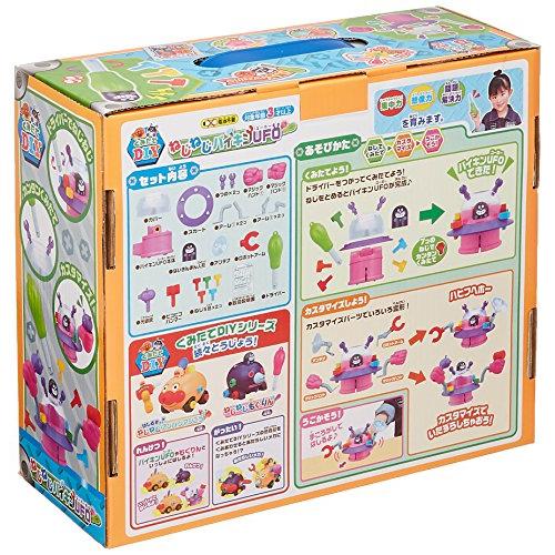 アンパンマン　くみたてDIY　ねじねじドキンUFO　バイキンUFO　コキンちゃん アンパンマン くみたてDIYコキンちゃんもいるよ♪ねじねじドキン