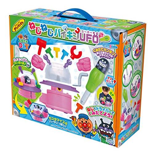 アンパンマン くみたてDIY ねじねじバイキンUFO : SOLVERTEX