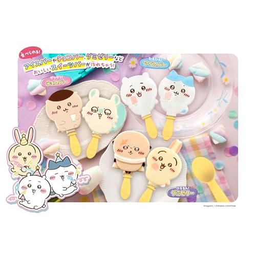 メガハウスMegahouseちいかわ むちゃうまスイーツバーづくり |  | 01