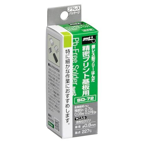 太洋電機産業goot 精密プリント基板用 銀レス鉛フリーはんだ Φ0.8mm スズ残部/銅0.7%/ニッケル0.05%/ゲルマニウム0.01%以 | 