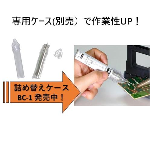 太洋電機産業goot 精密プリント基板用 銀レス鉛フリーはんだ Φ0.8mm スズ残部/銅0.7%/ニッケル0.05%/ゲルマニウム0.01%以 |  | 03