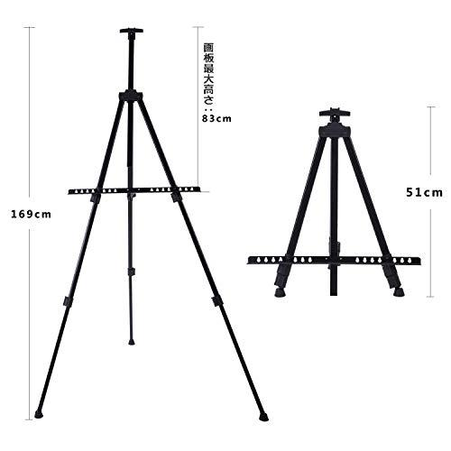 イーゼル メタルイーゼル AZAKBL 折りたたみ 軽量 高い安定性 高さ調節３段式 展示 装飾 看板 絵画 ポスター 収納袋付き |  | 02