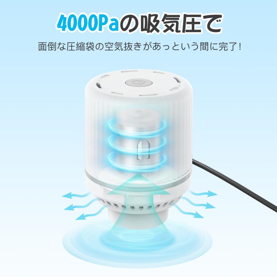 布団圧縮袋 圧縮袋 布団 ふとん圧縮袋 電動ポンプ付き 防塵防湿 省スペース 引越し/衣替え/旅行 PA+PE材質 S/M/L/XL選択可能 ポ |  | 02