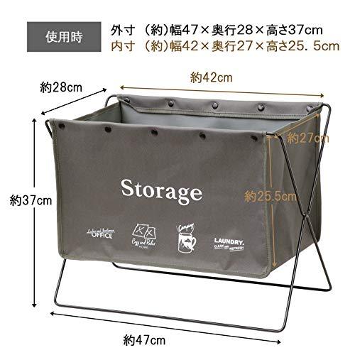 ベストコ 荷物置き 折りたたみ 幅47×奥行28×高さ37cm グレー セルフ・フロアーラック M 手荷物収納 ND-6125 |  | 02