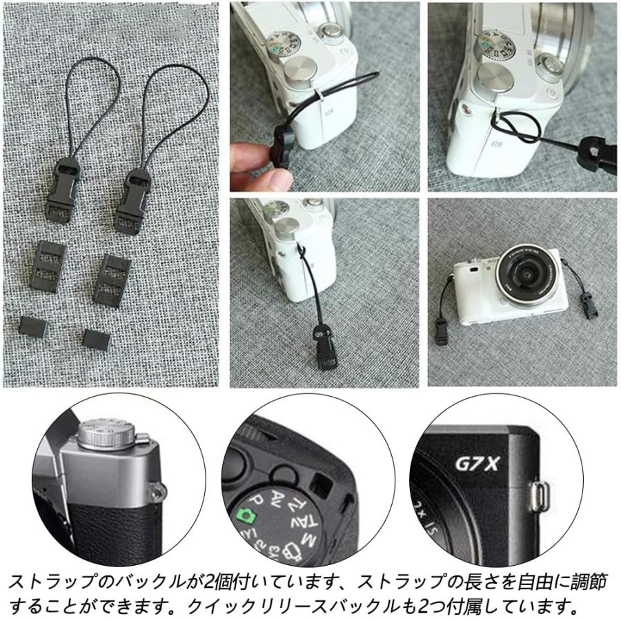 サムコス カメラ ショルダー ネック 長さ調節可能 カメラ ストラップ 一眼レフ コンパクトカメラ デジカメなど用 ブラック |  | 03