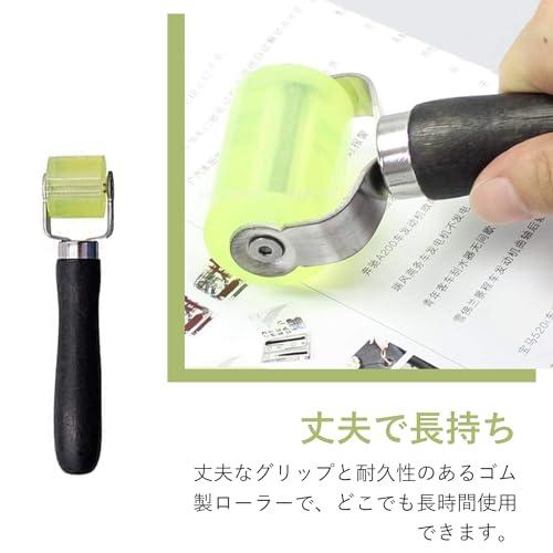 ゴムローラー 圧着 消音塗布ローラ シームローラー 壁紙貼り ゴムローラー 消音塗布ローラ シームローラー 塗装用具 滑り止め 内装 壁紙貼り |  | 03