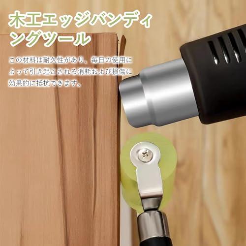 ゴムローラー 圧着 消音塗布ローラ シームローラー 壁紙貼り ゴムローラー 消音塗布ローラ シームローラー 塗装用具 滑り止め 内装 壁紙貼り |  | 05