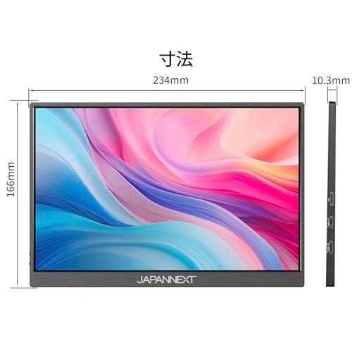 モバイルモニター 10.5インチ 1920x1280 光沢型IPS液晶 Amazon.co.jp: JAPANNEXT 10.5インチ モバイルモニター IPS