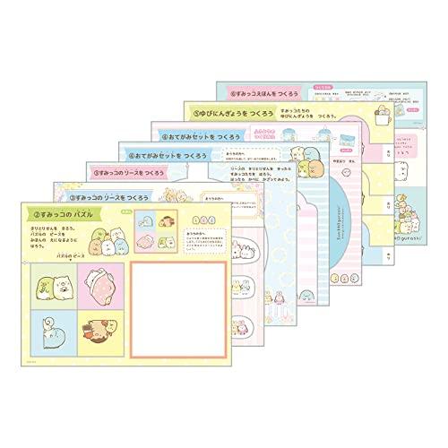 学研ステイフル すみっコぐらし 紙工作 きりがみ工作 N06022 |  | 01