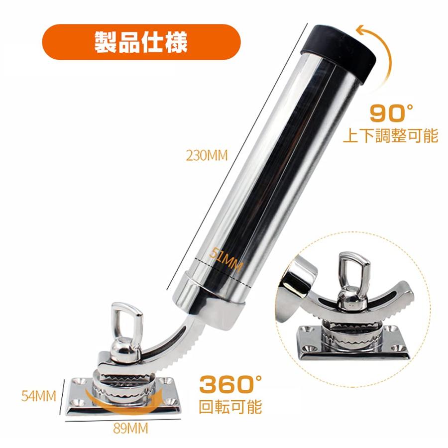 EC Outdoor ステンレス ロッドホルダー 自在式 台座付 360°回転 角度調整可能 耐久性船釣り/ボート釣り/海釣り/フィッシング 竿 |  | 04