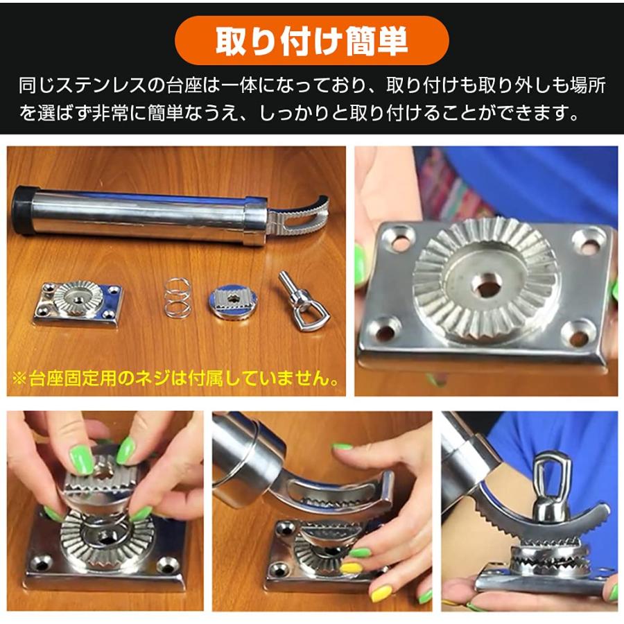 EC Outdoor ステンレス ロッドホルダー 自在式 台座付 360°回転 角度調整可能 耐久性船釣り/ボート釣り/海釣り/フィッシング 竿 |  | 05