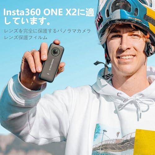 保護カバー insta360 one x2 対応、レンズキャップ インスタ360 One X2アクションカメラアクセサリー用、insta360 |  | 03
