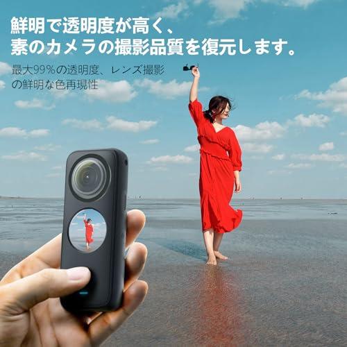 保護カバー insta360 one x2 対応、レンズキャップ インスタ360 One X2アクションカメラアクセサリー用、insta360 |  | 05